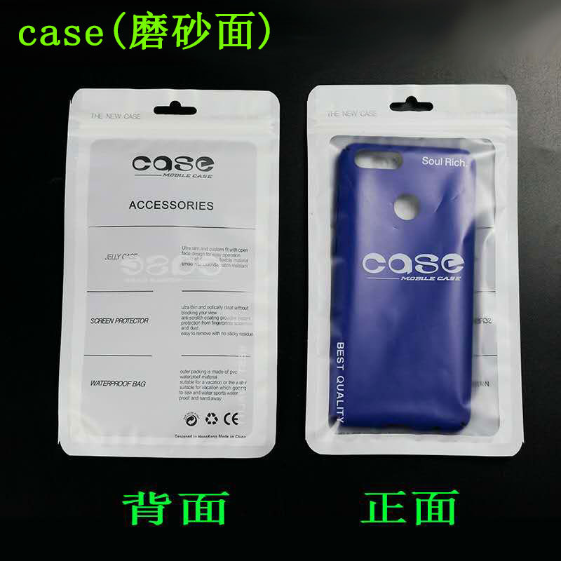 微信图片_20190522230951