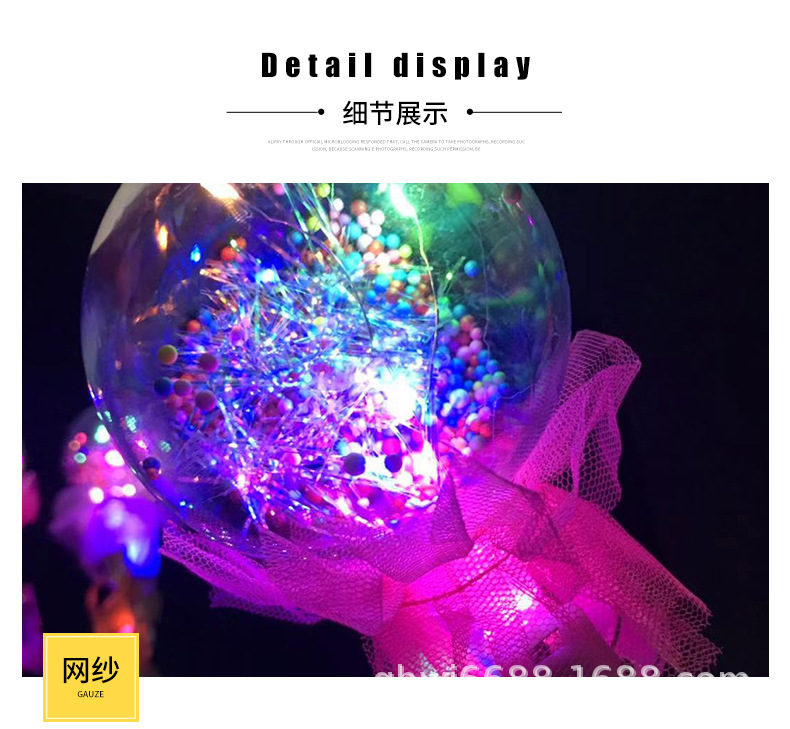 详情页_07