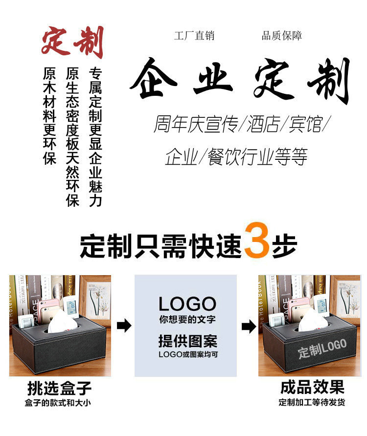 8848313645_2046494279