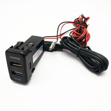 VIGO܇����܇ͨ�ø��b܇��USB+���l�֙C܇����������cy