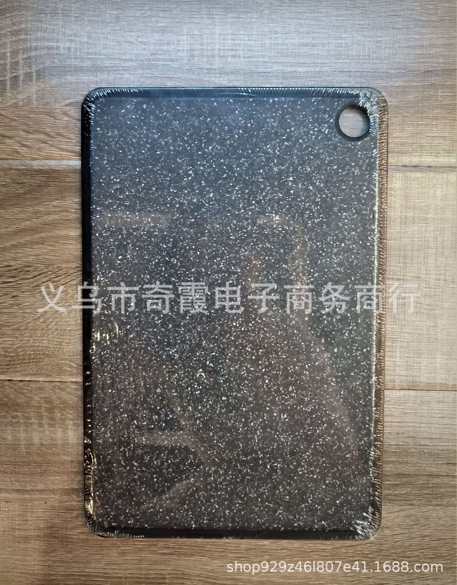 QQ图片20190419104320