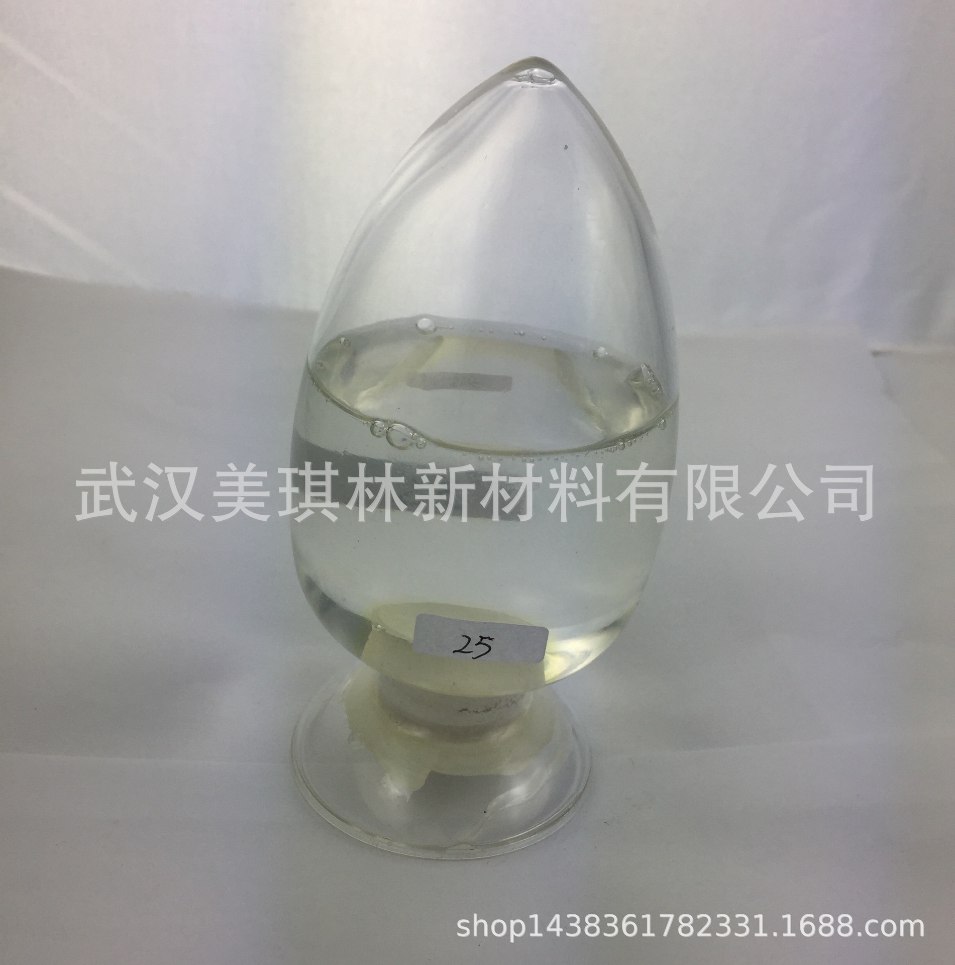 武汉美琪林 MQ-25封接玻璃粉造粒粘合剂 玻璃粉胶黏剂厂家直销