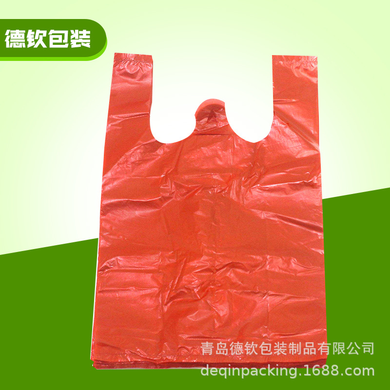 塑料袋包装袋 背心袋可印logo 印字透明OPP袋厂家批发胶袋