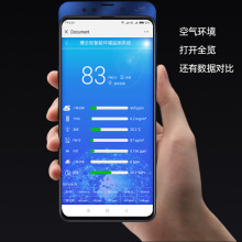 �֙CAPP�՚�z�y�x �҃ȴ��z�y�x ���r�ھ��@ʾ �՚��|���h��