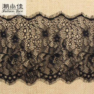 现货内衣睡衣花边 17cm时尚高贵欧美服装饰品DIY辅料睫毛蕾丝花边