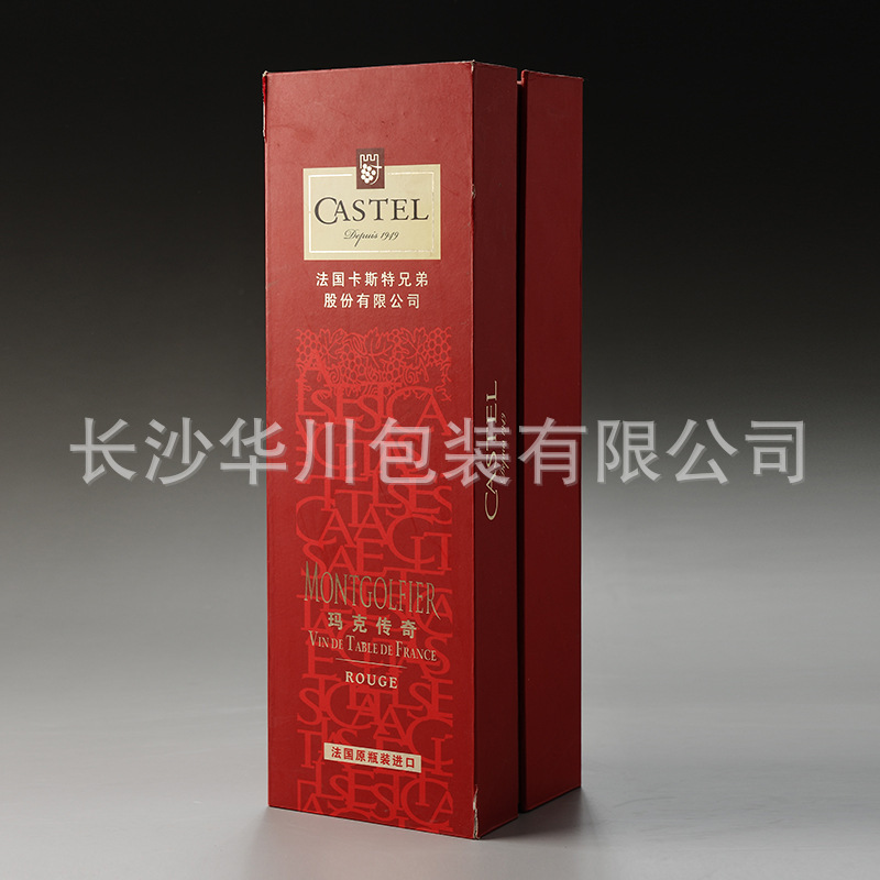 红酒包装 ABC_2129(DE446)