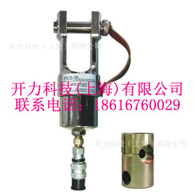 PCS25 分体式压接机（Kort）