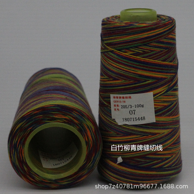 203 100克 7 002_1688.jpg