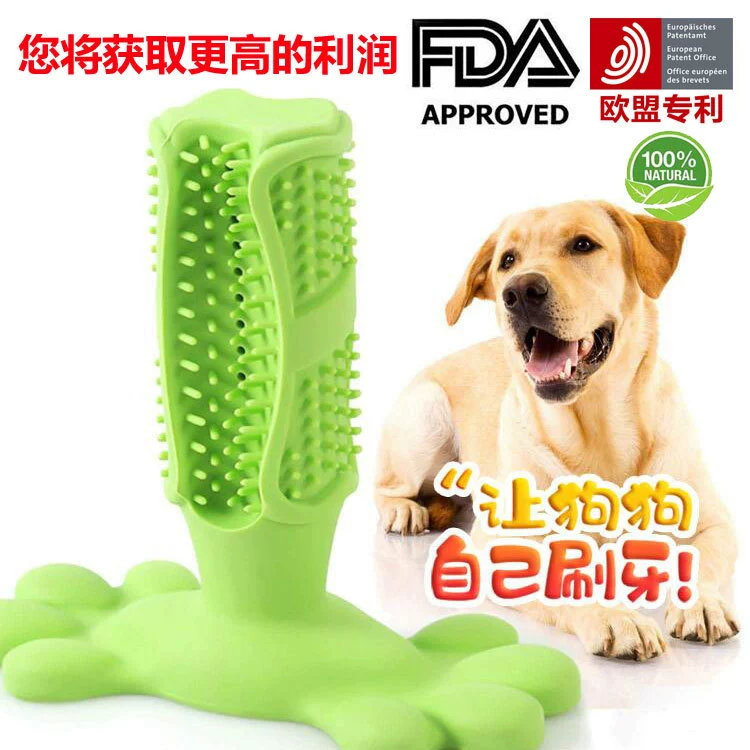 Зубная щетка, игрушка, Amazon, домашнее животное, ebay