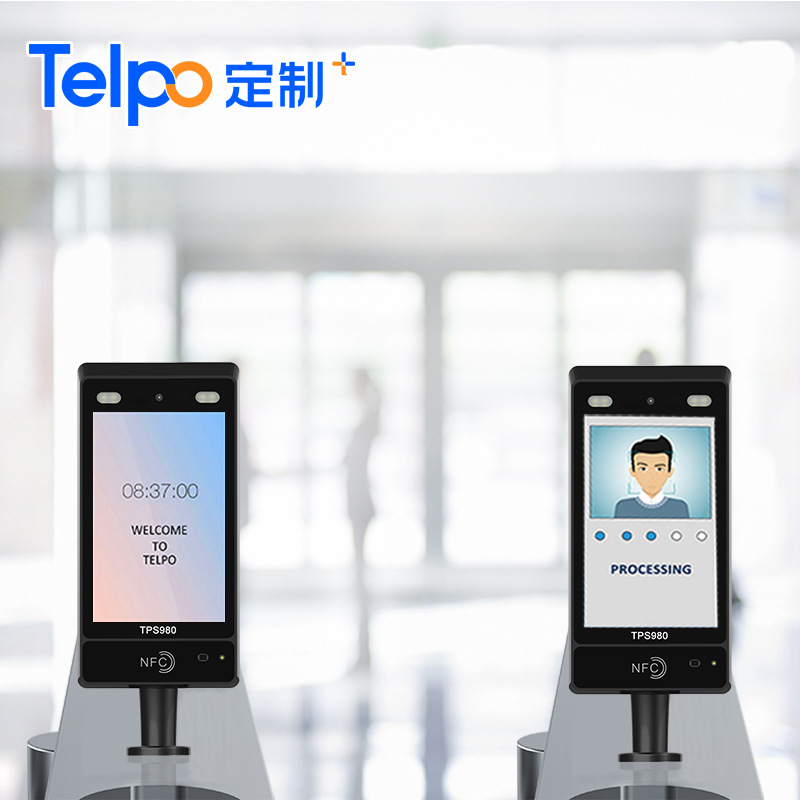 实名制闸机 身份识别8寸单目 厂家直销TPS980 人脸识别门禁一体机