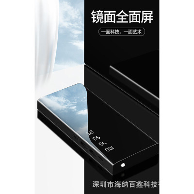厂家直销双U输出超薄充电宝镜面大容量移动电源10000毫安定制logo