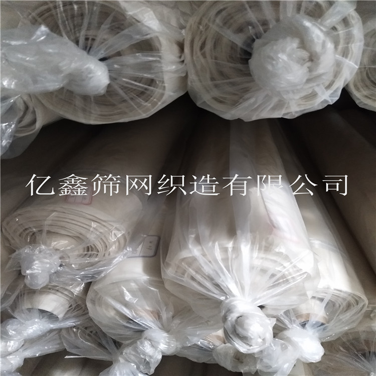 供应CB39蚕丝纱绢 CB62蚕丝网布 面粉蚕丝筛网