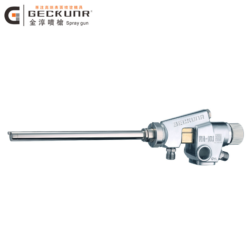 不锈钢长枪头细管长杆喷涂漆枪 管内壁喷涂专属自动喷枪 喷涂设备