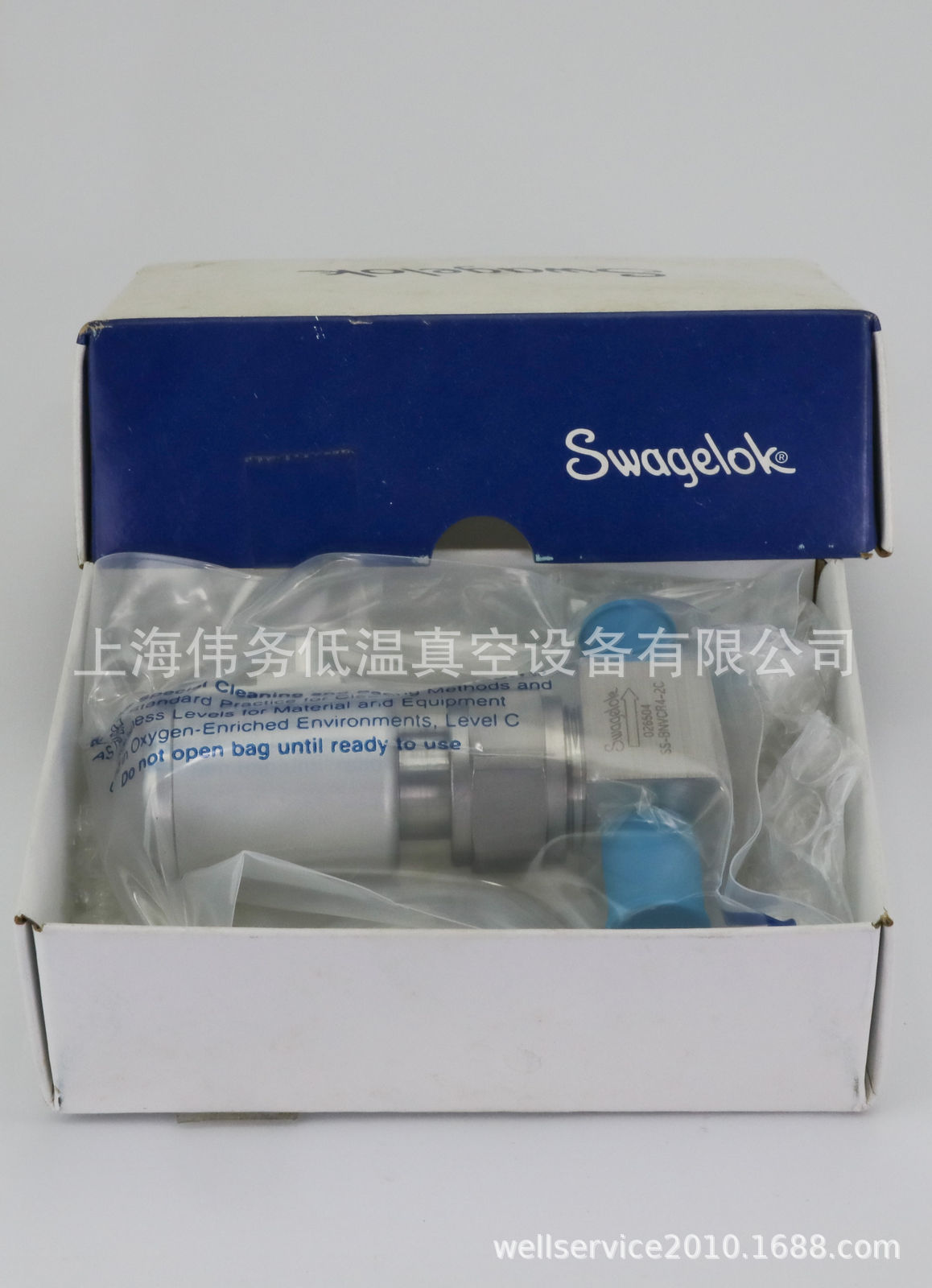 SWAGELOK BELLOW VALVE, ¼" MVCR, 1/8-27 NPT SS-BNVCR4-2C