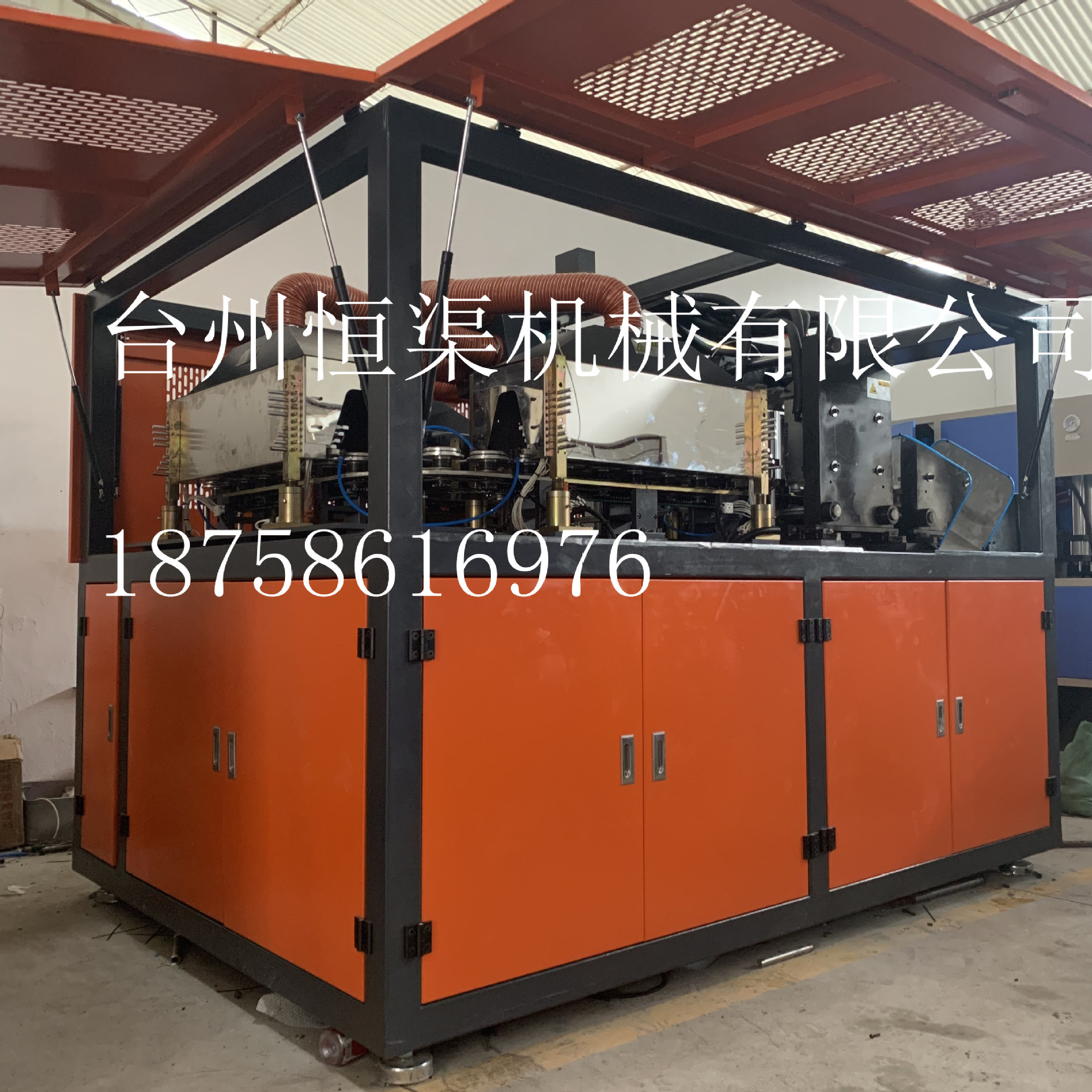 微信图片_20190914093813