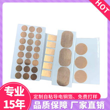 ����~��Ƭ��ճ�_�P�|�����I�Б��~�������ɢ���N���ɺ���