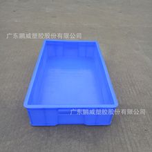供應江蘇揚州倉庫物料周轉箱 塑膠料盤 熟膠加厚