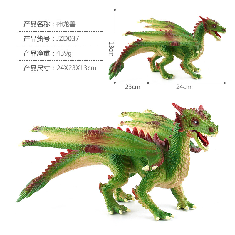 JZD037 Bestia Dragón 0,44 kg