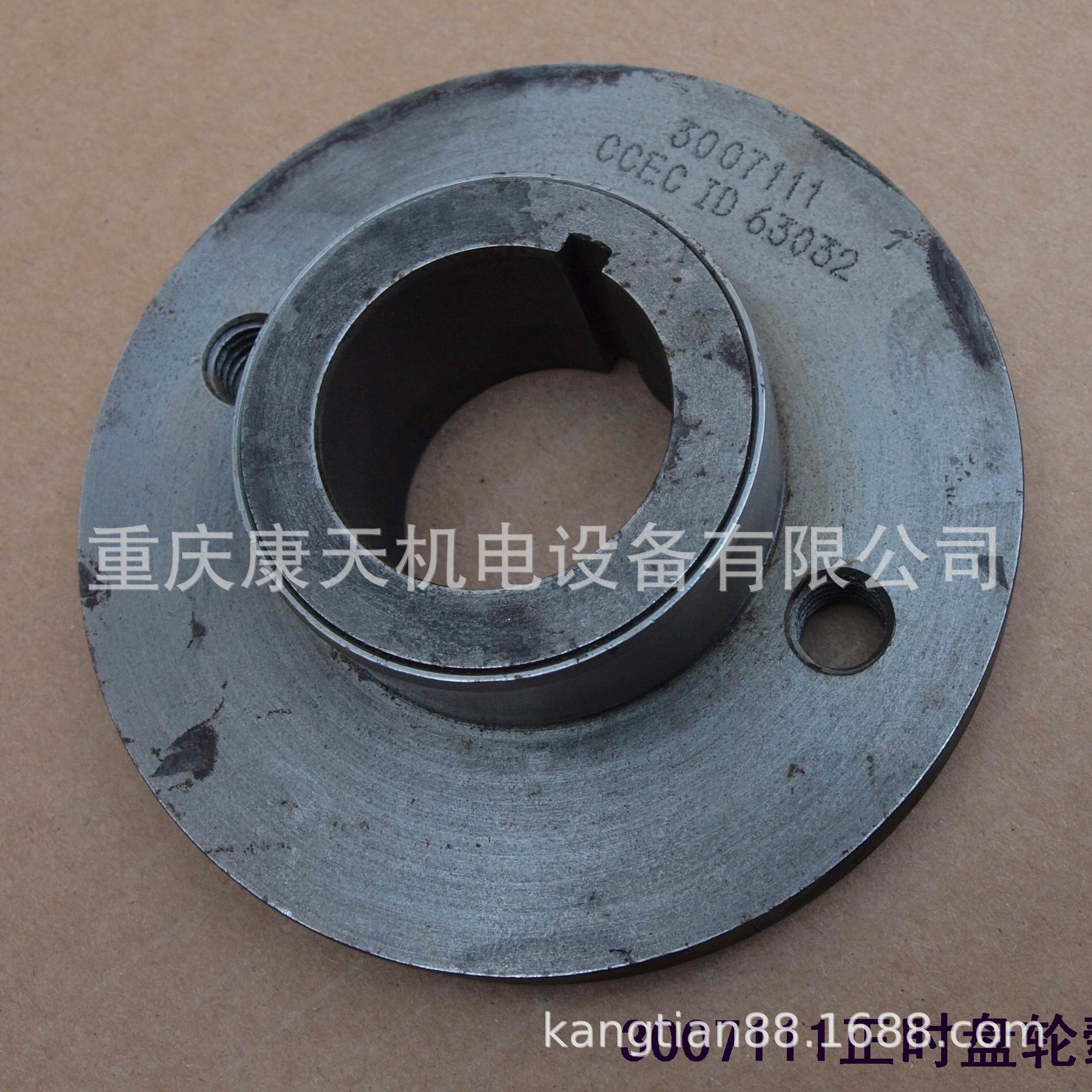 cummins/康明斯配件3007111正时盘轮毂