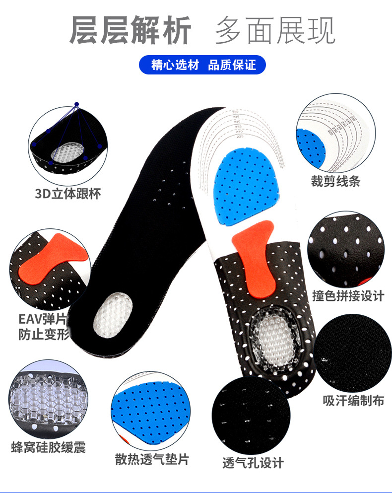 072详情页_06.jpg
