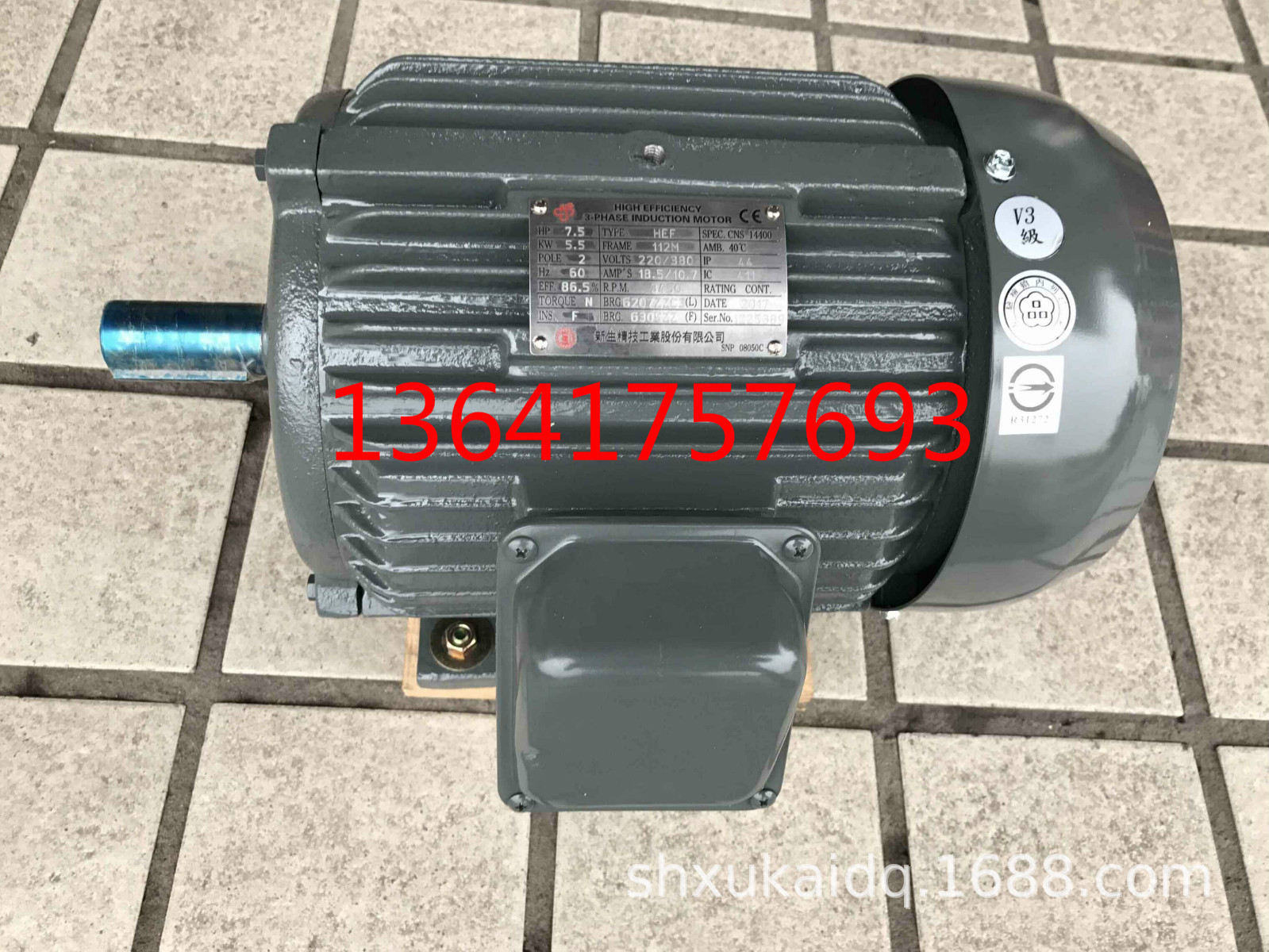 新生精技 EEV-GP 380V 1.89KW 高温电机SHING SENG 新生精技工业
