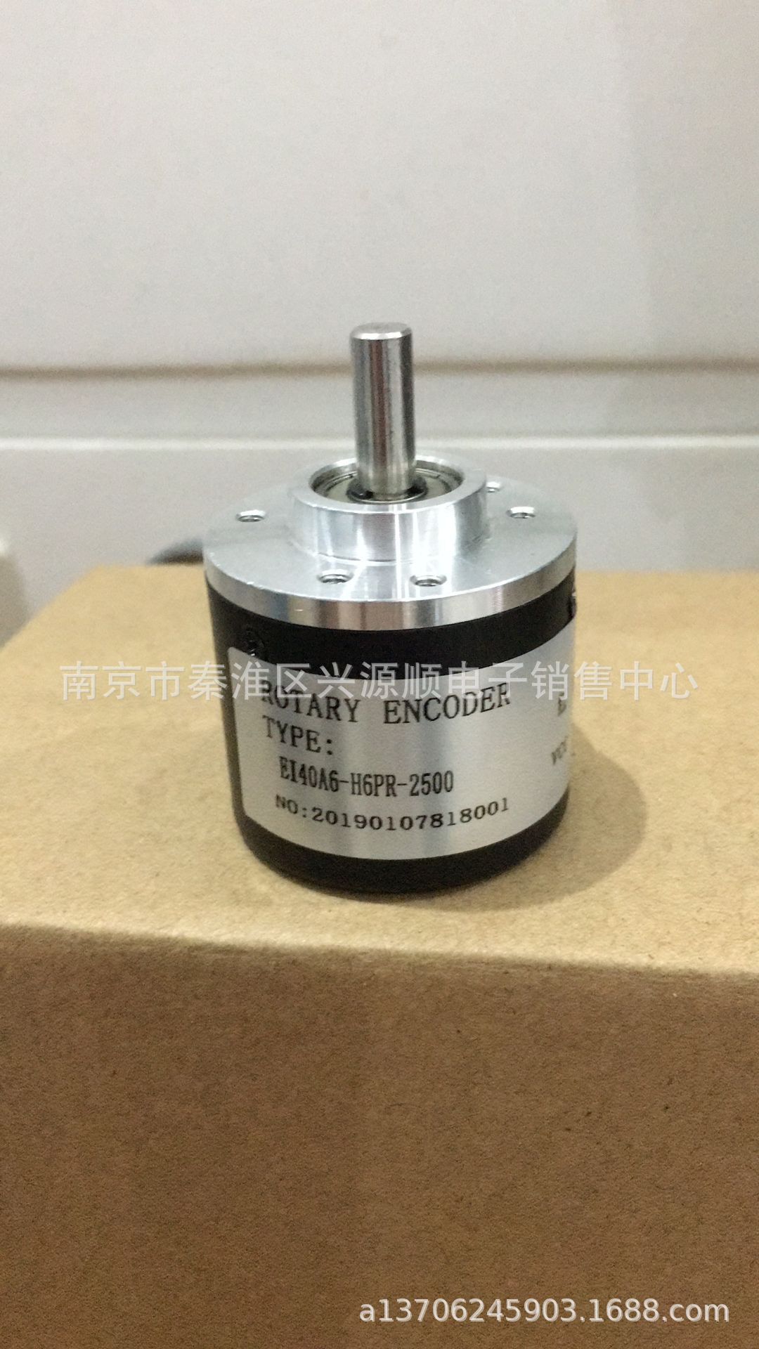 编码器  EI40A6-H6PR-2500   LPD3806-100BM-G5-24C