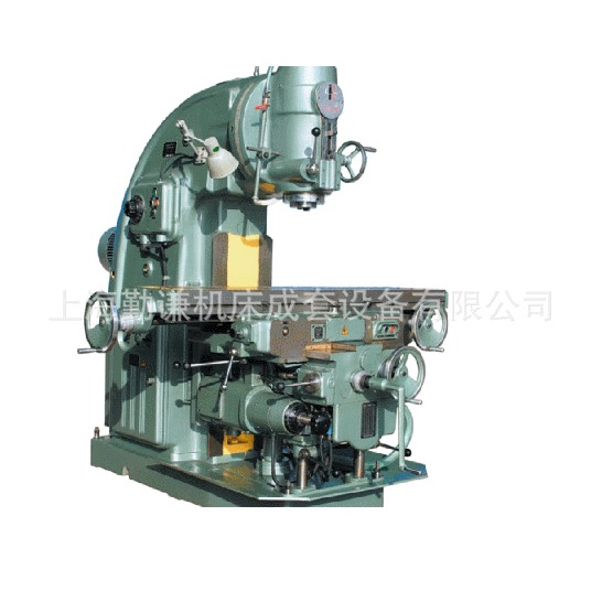 上海谱港机床XK5042数控升降台铣床