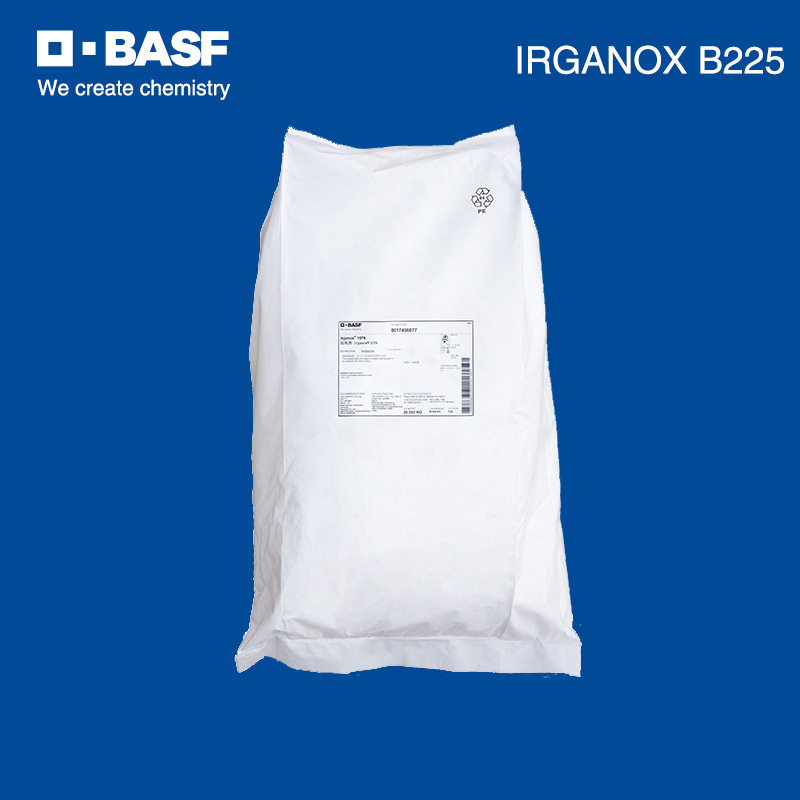 厂家直销巴斯夫抗氧剂IRGANOX B225 复配高效抗氧剂 原装出售
