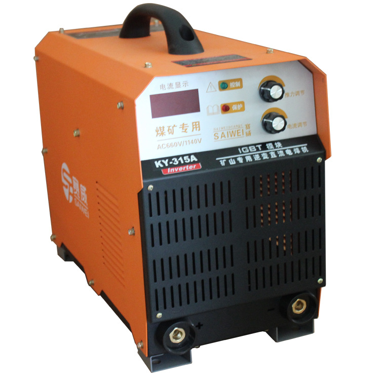 赛威矿山660/1140V矿用电焊机315A直流逆变焊机厂家质保便携焊机