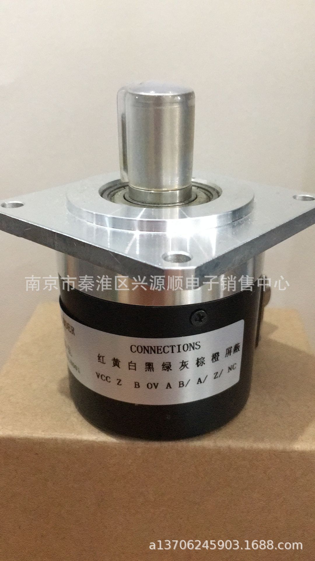 ISL5815-I08C-1024BZ3-5L-1    编码器2022