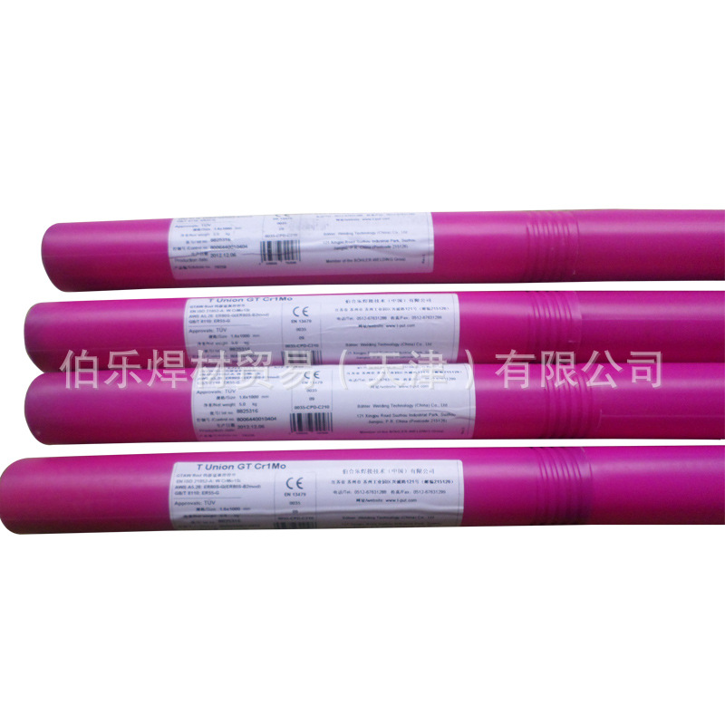 617镍基焊丝ERNiCrCoMo-1镍铬钴钼焊丝镍基