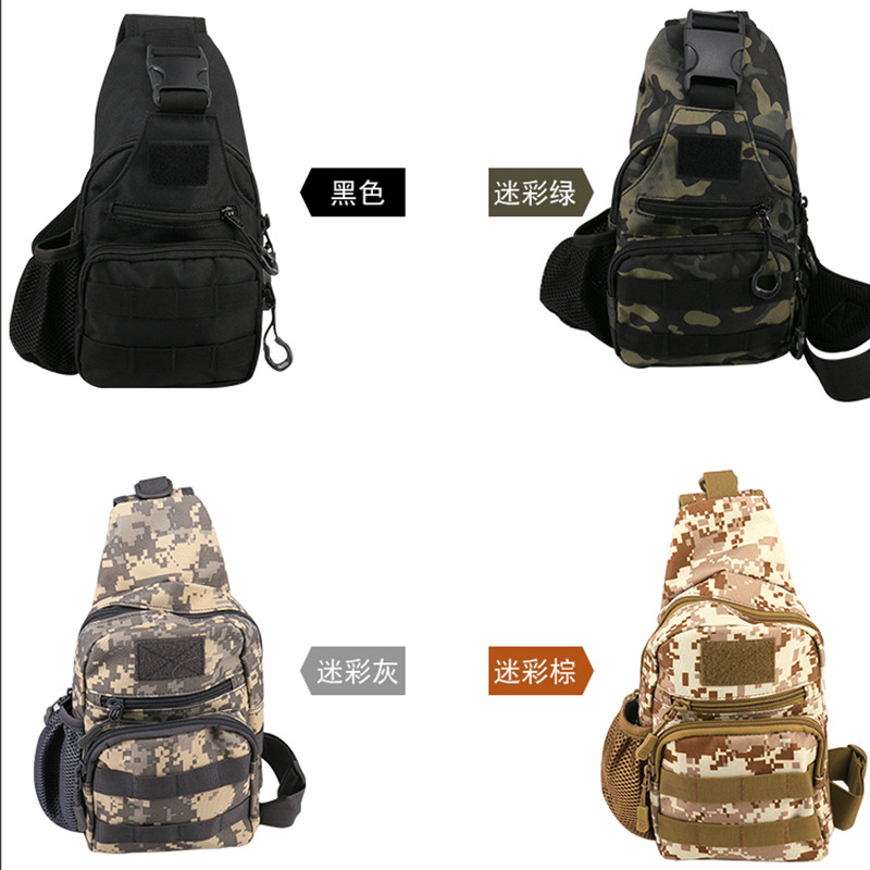 户外运动钓鱼包大容量路亚渔具包斜跨双肩背包钓鱼胸包垂钓用品