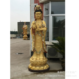 �~�^�� �T�~�^�����_���� �ɶ�����ǧ���^��վ�� �N���~�^��