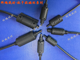 ���ŭhDC��2468�p֧��2464�A����늾�С��8����횵���USB������