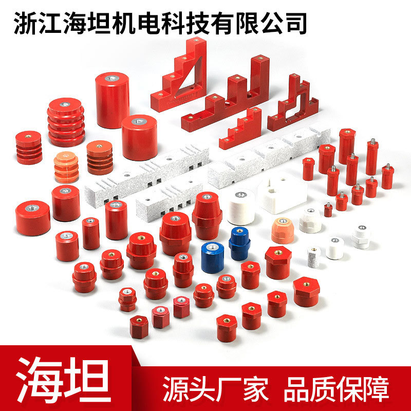 海坦绝缘子 新能源汽车配件充电桩 JYZ六角绝缘柱 高强度绝缘柱