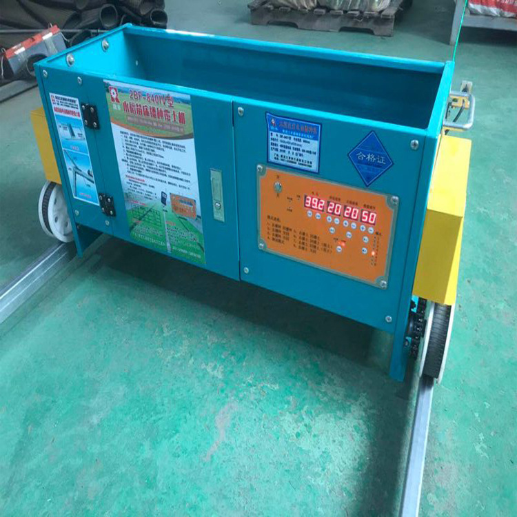 水稻育秧机覆土机 电动播种覆土一体机 厂家现货供应