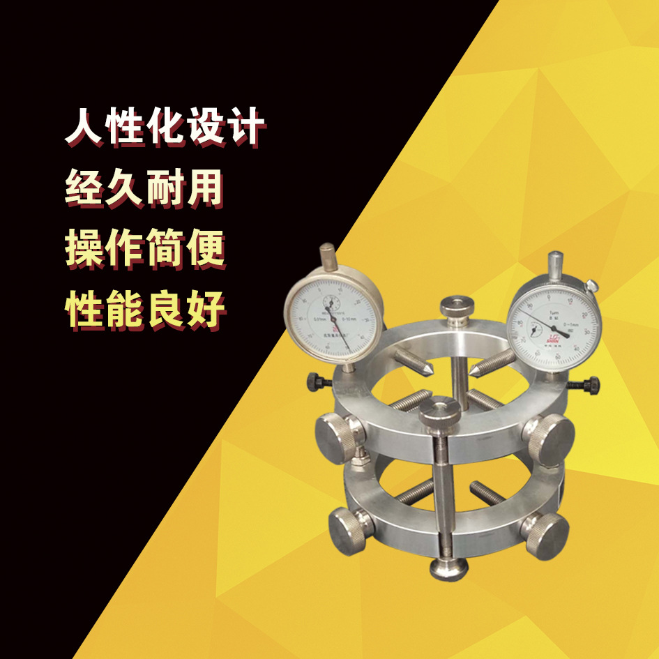 岩石弹性模量测定仪 圆形弹性模量测定仪 混凝土弹性模量测定仪