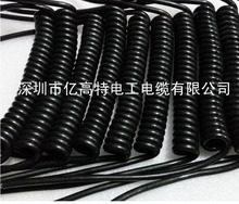 耐寒弹簧线PUR9芯拉长5米黑色螺旋电缆