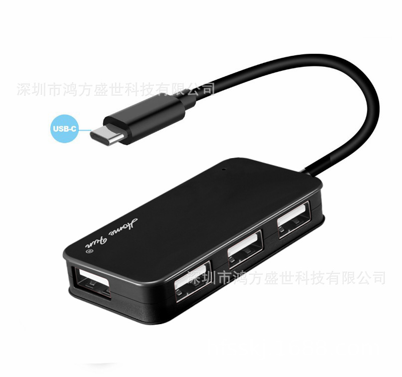 Factory wholesale Type-C adapter USB 2.0hub splitter desktop computer notebook usb2.0 hub