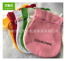 �S�Ҷ��� �q�����J�� С�������ڴ� ��ָ���h����������K�� LOGO