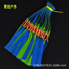 Two-color slingshot, hair rope, fish dart with flat rubber bands, wholesale, increased thickness