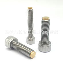 �~�^�{���K��ײ�^���K���_��ֹ���ݽzCBCPS M3 M4 M5 M6 M8