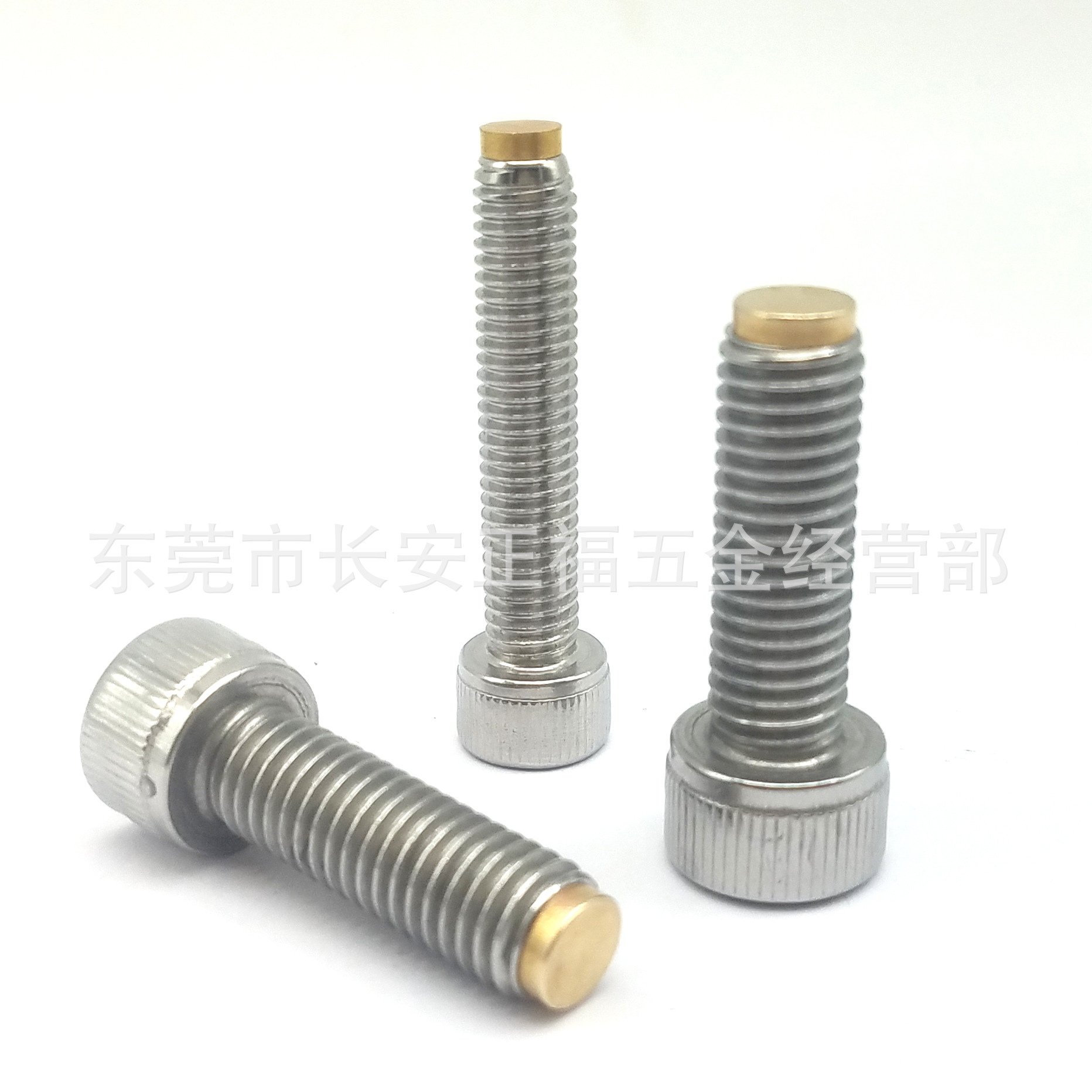 铜头调整块防撞头压块缓冲器止动螺丝CBCPS M3 M4 M5 M6 M8