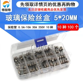 连接器;射频电缆;集成电路