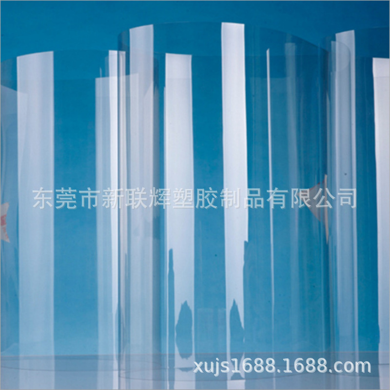 Factory direct supply PET sheet high permeability PET transparent plastic sheet PVC degradable transparent slice anti-fog film