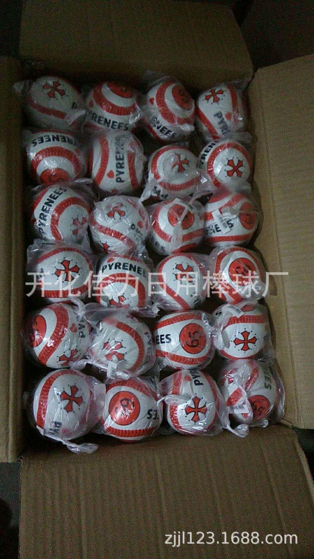 微信图片_20181228144038