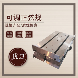 ��̩����Ҏ100X80 200X40 200X80mm���ҳߜy���Ƕ�����Ҏ