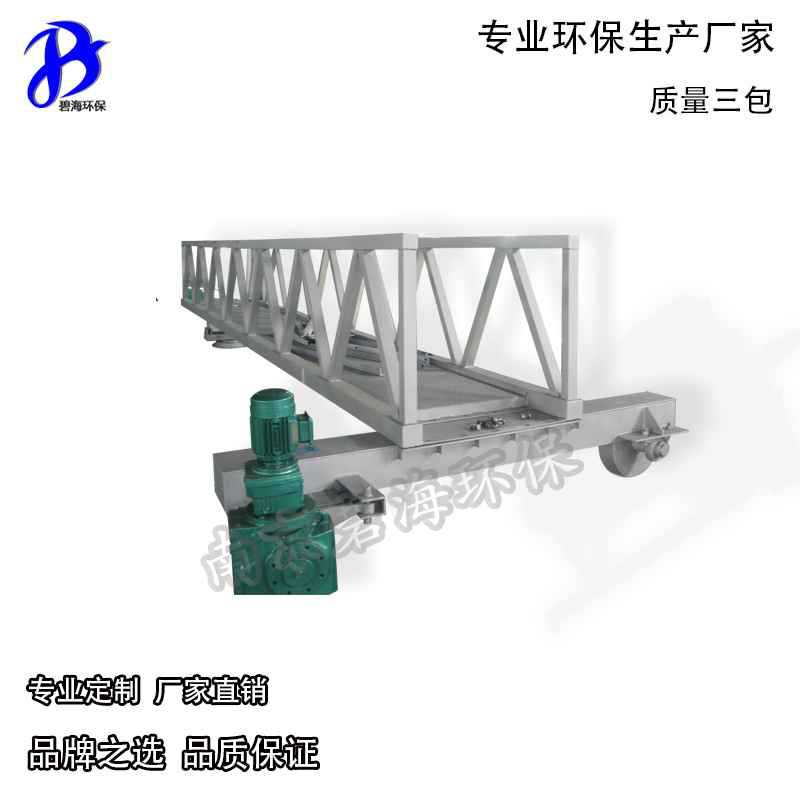 南京环保户外不锈钢中心传动浓缩机厂家 户外耐高温刮泥机家直销