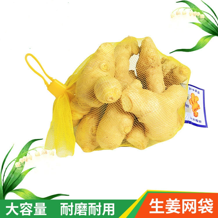 Имбирь Чеснок Овощной Фрукты Сетка Мешок Небольшой Мешок Нейлон PE Сетка Мешок Супермаркет Упаковка Небольшой Чистая Сумка Пластиковая Сетка
