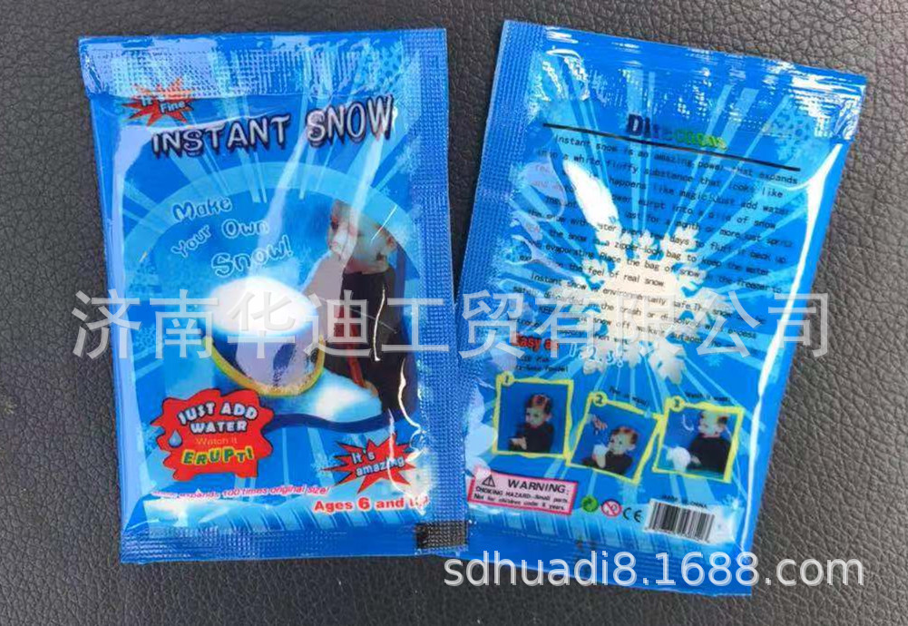 微信图片_20190228122205_副本